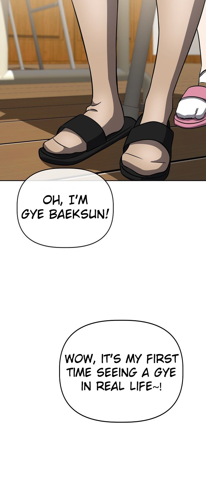 Unemployed Gye Baeksun Chapter 62 47